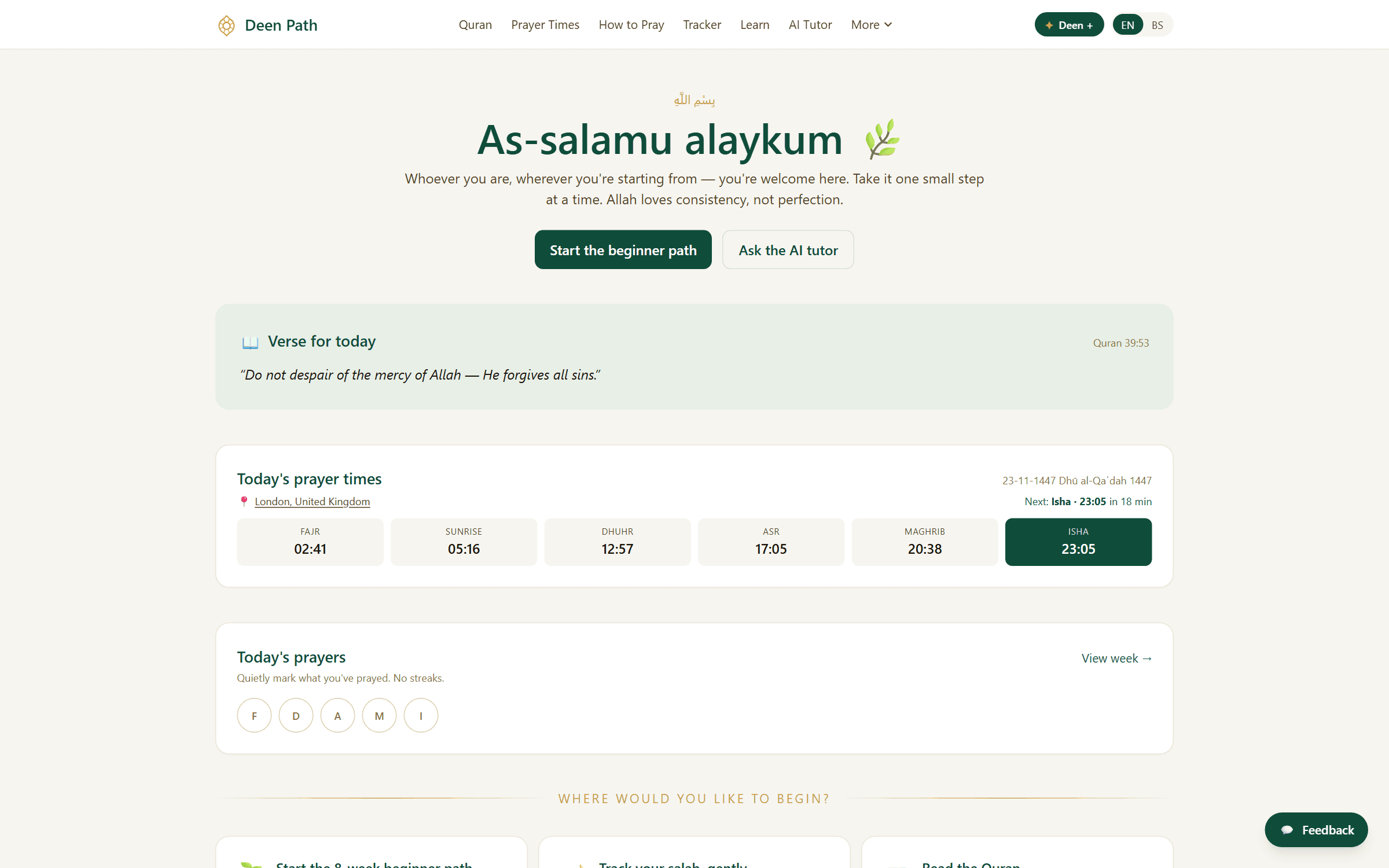 Deen Path — Android mobile app screenshot