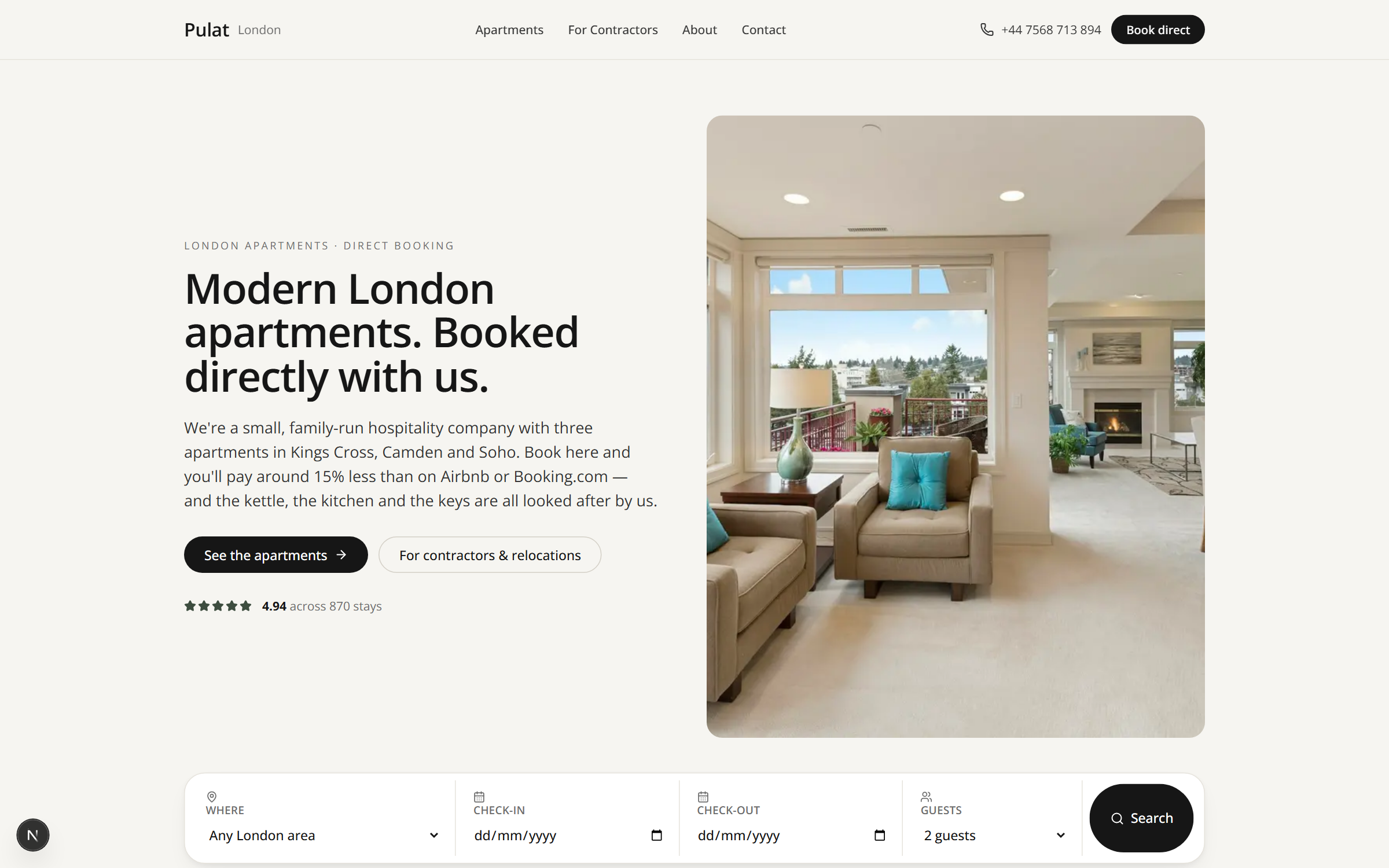 Pulat — Redesign preview